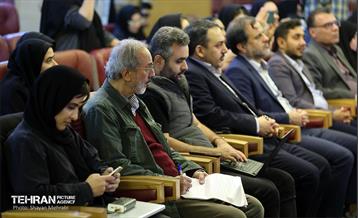 نشست خبری کمیته گردشگری شورای اسلامی شهر تهران 28