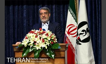 مراسم روز جهانی مواد مخدر با حضور شهردار تهران 14