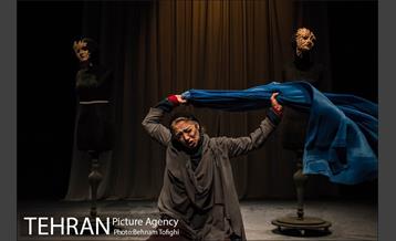 نمایش نامه های عاشقانه از خاورمیانه 14