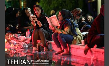 مراسم احیای شب بیست و سوم ماه رمضان در خانه هنرمندان 16