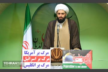 نماز جمعه و راهپیمایی روز قدس در منطقه کن