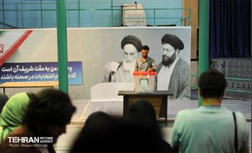 انتخابات چهاردهمین دوره ریاست جمهوری - حسینیه جماران 33