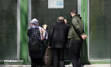 روز طبیعت در بوستان ملت 10