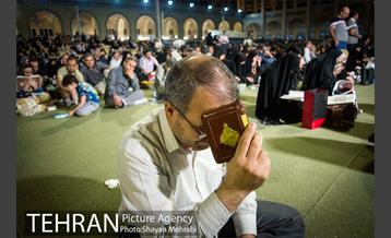 مراسم احیای شب نوزدهم ماه رمضان در مصلی امام خمینی(ره) 26