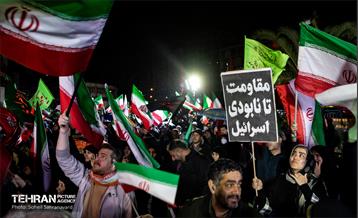 اجتماع تهرانی‌ها در حمایت از رهبری و نیروهای مسلح
