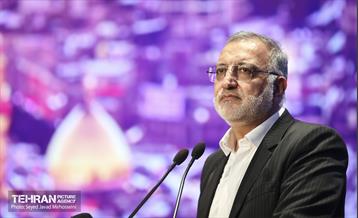 آیین شکر خدمت 17