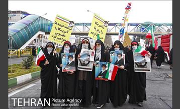 راهپیمایی 22 بهمن 1