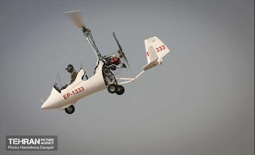 سومین تمرین مشترک امداد هوایی کلانشهر تهران /2