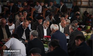 ترتیل خوانی قرآن کریم در حرم عبدالعظیم حسنی (ع) 38