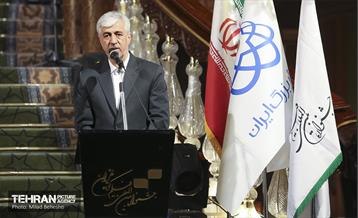 اختتامیه سی و هشتمین جشنواره بین المللی فیلم کوتاه تهران‎ 24