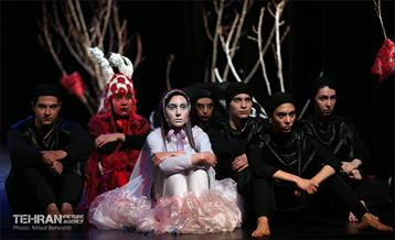 نمایش کرکس‎‎ 12