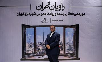 راویان تهران 6