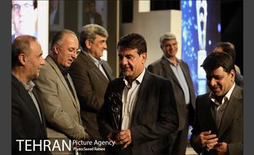 اولین همایش مدیران برتر شهر ارتباطی تهران