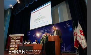 همایش صنعت برق با حضور وزیر نیرو 22