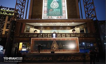 بیست‌ودومین رویداد فرهنگی عطر سیب 2