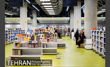 باغ کتاب تهران  10