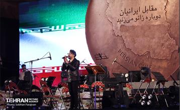 رویداد «شب ایران» در میدان انقلاب اسلامی 28