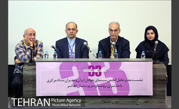 ششمین روز سی و سومین جشنواره فیلم کوتاه تهران‎ 1