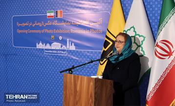 نمایشگاه عکس «رومانی در تصویر» 28