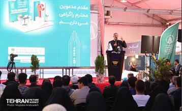 بازدید شهردار تهران از چهارمین رویداد سراسری تولید محتوای دیجیتال بسیج 35