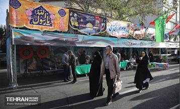 نماز عید سعید فطر در مصلای تهران 87