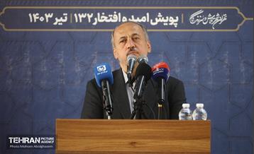 افتتاح دوربرگردان غیرهمسطح بزرگراه شهید همدانی 20