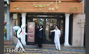 ضد عفونی و پاکسازی معابر شهری 31