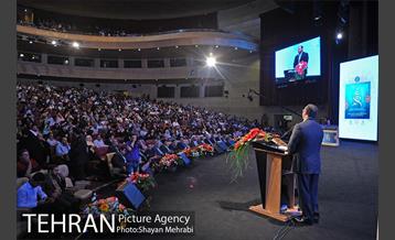 اختتامیه چهارمین دوره مسابقات قرآن کریم بازنشستگان شهرداری تهران 19