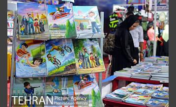 سومین دوره نمایشگاه "باز باران" 8