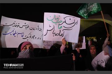 تجمع مردم تهران در حمایت از پاسخ به رژیم صهیونیستی 13