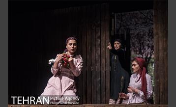 نمایش مثل آب برای شکلات‎ 10