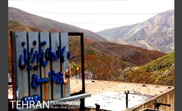 روستای کوهستانی وردیج 4