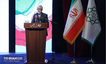 آئین نکوداشت «سیاستمدار صادق» 18