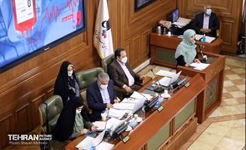 سیصد و پانزدهمین جلسه علنی شورای اسلامی شهر تهران 1