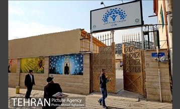 مجتمع مهارت آموزی و کارآفرینی بهاران منطقه 11 25