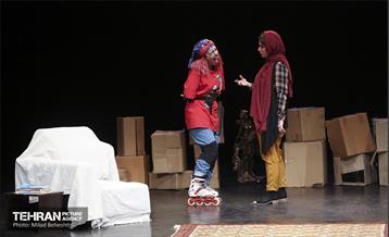 نمایش اسطرلاب 3