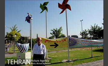 مراسم نمادین حج و عید قربان در آسایشگاه کهریزک 11