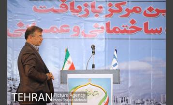 مراسم کلنگ زنی احداث اولین مرکز بازیافت پسماندهای ساختمانی و عمرانی آبعلی 21