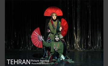 نمایش روزی می بایست می مرد‎ 1