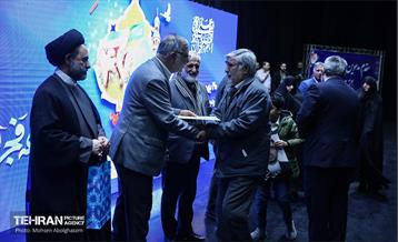 مجمع نیروهای انقلاب اسلامی در منطقه 15 13