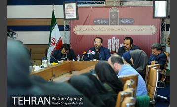 نشست سوگواره نمایشی خمسه 4