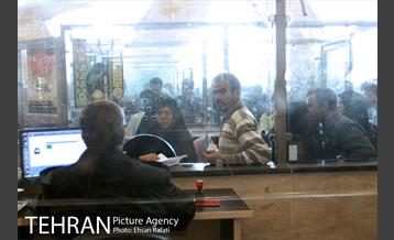 گیت بررسی پارسپورت و ویزا برای مسافران ایرانی