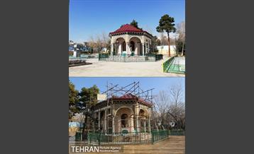 منطقه 7 در گذر زمان 7