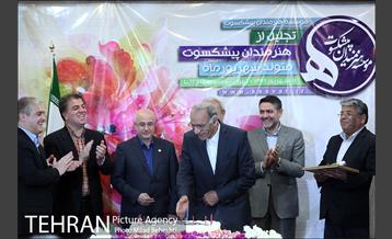 جشن تولد هنرمندان پیشکسوت متولد شهریور‎ 22