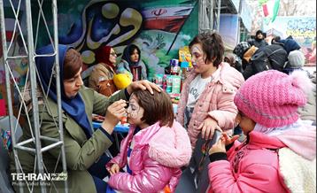 جشن نیمه شعبان در بوستان دامپزشک منطقه 11 24