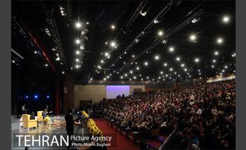 ویژه برنامه بهار مهربانی  13