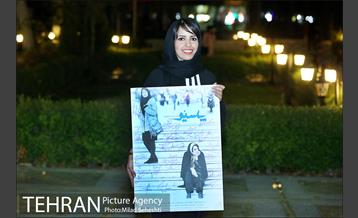 اکران خصوصی فیلم سینمایی پاسیو 21