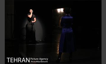 نمایش بانویی از اسلو‎ 17