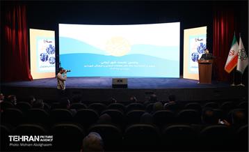 پنجمین نشست شهر آرمانی 25