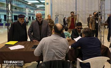 میز خدمت حراست شهرداری تهران در نماز جمعه 2